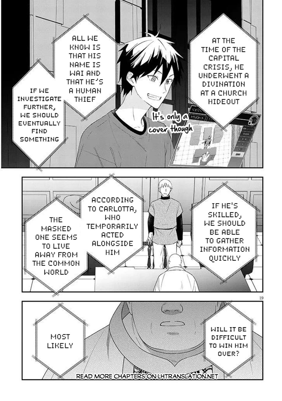 Maou ni Natta node, Dungeon Tsukutte Jingai Musume to Honobono suru Chapter 84 page 20 - Chapter 84