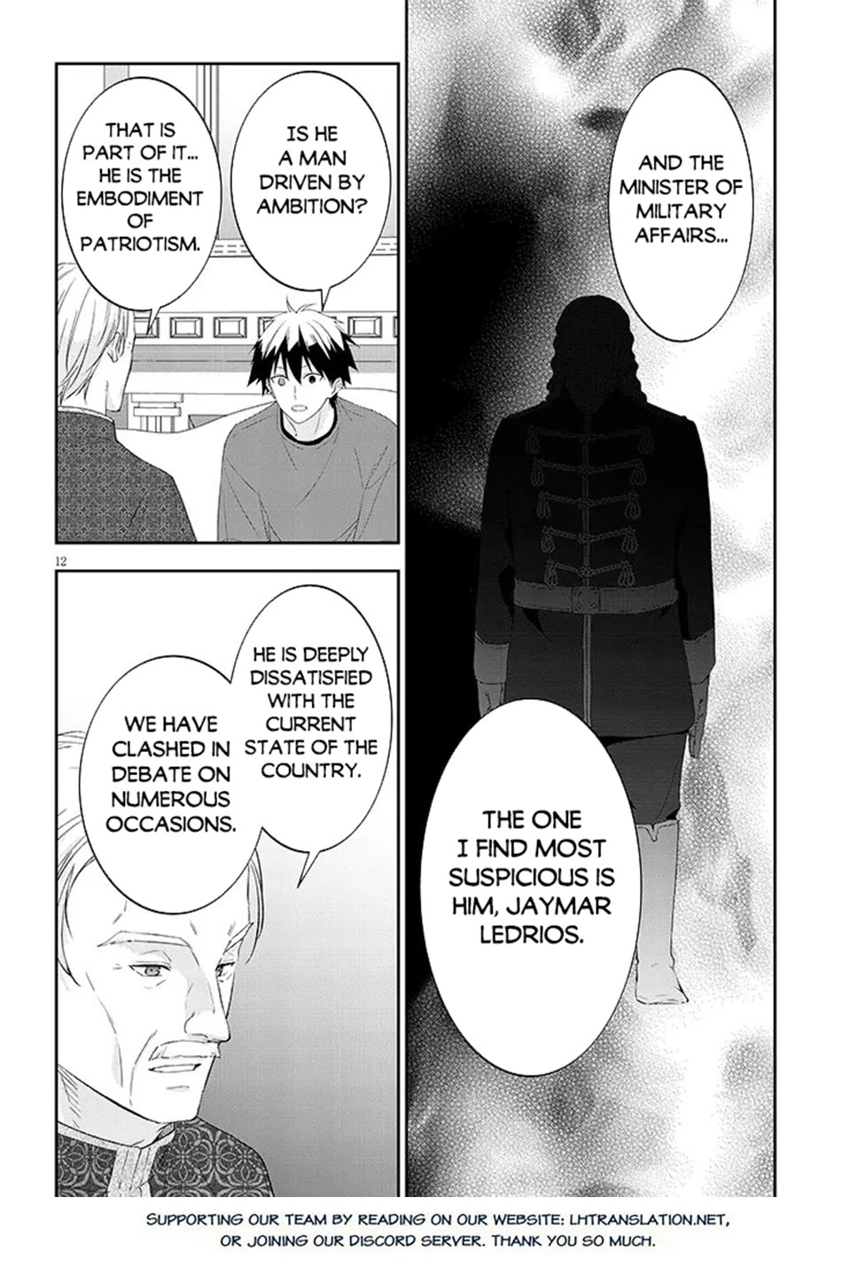 Maou ni Natta node, Dungeon Tsukutte Jingai Musume to Honobono suru Chapter 85 page 12 - Chapter 85