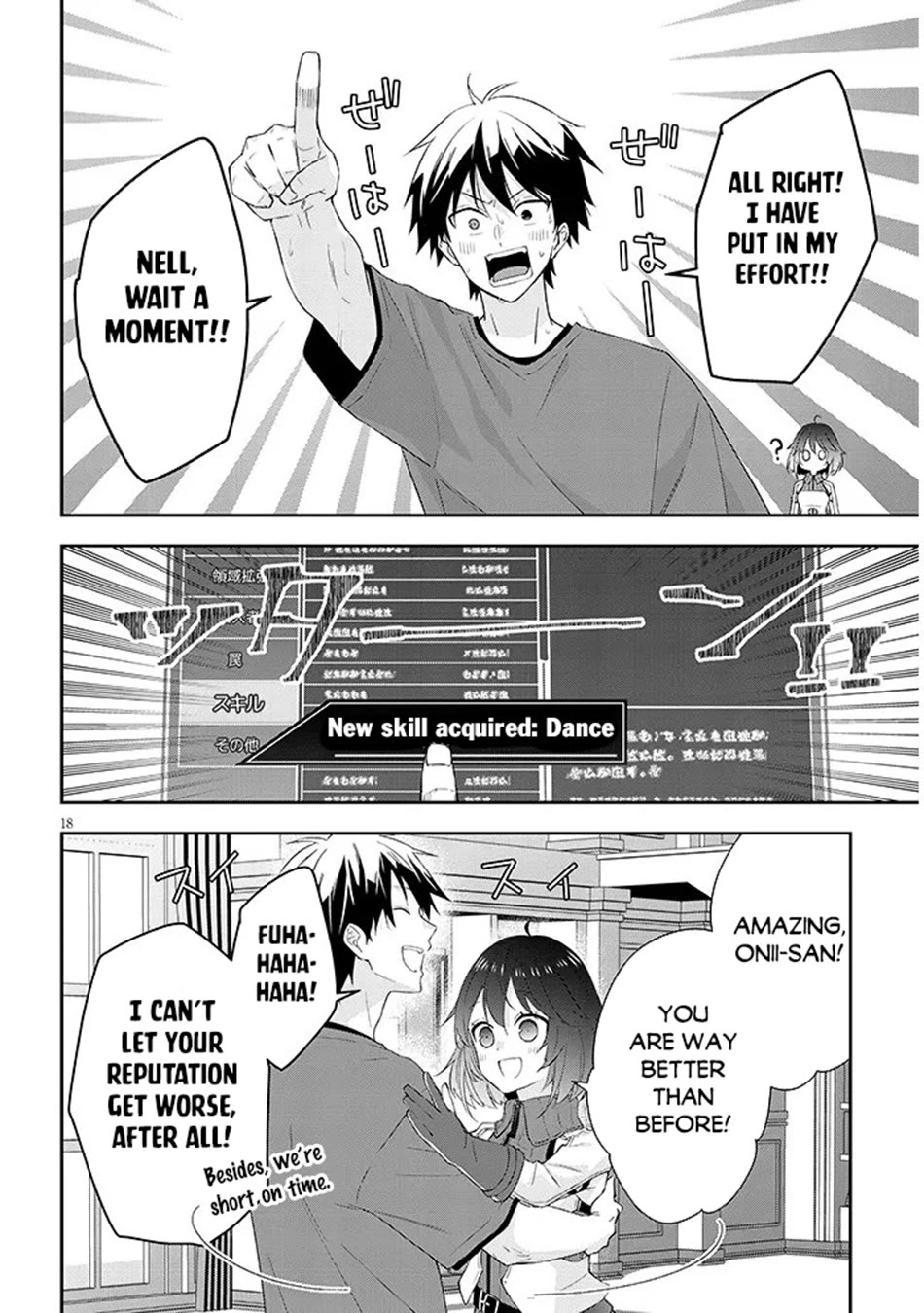Maou ni Natta node, Dungeon Tsukutte Jingai Musume to Honobono suru Chapter 85 page 18 - Chapter 85