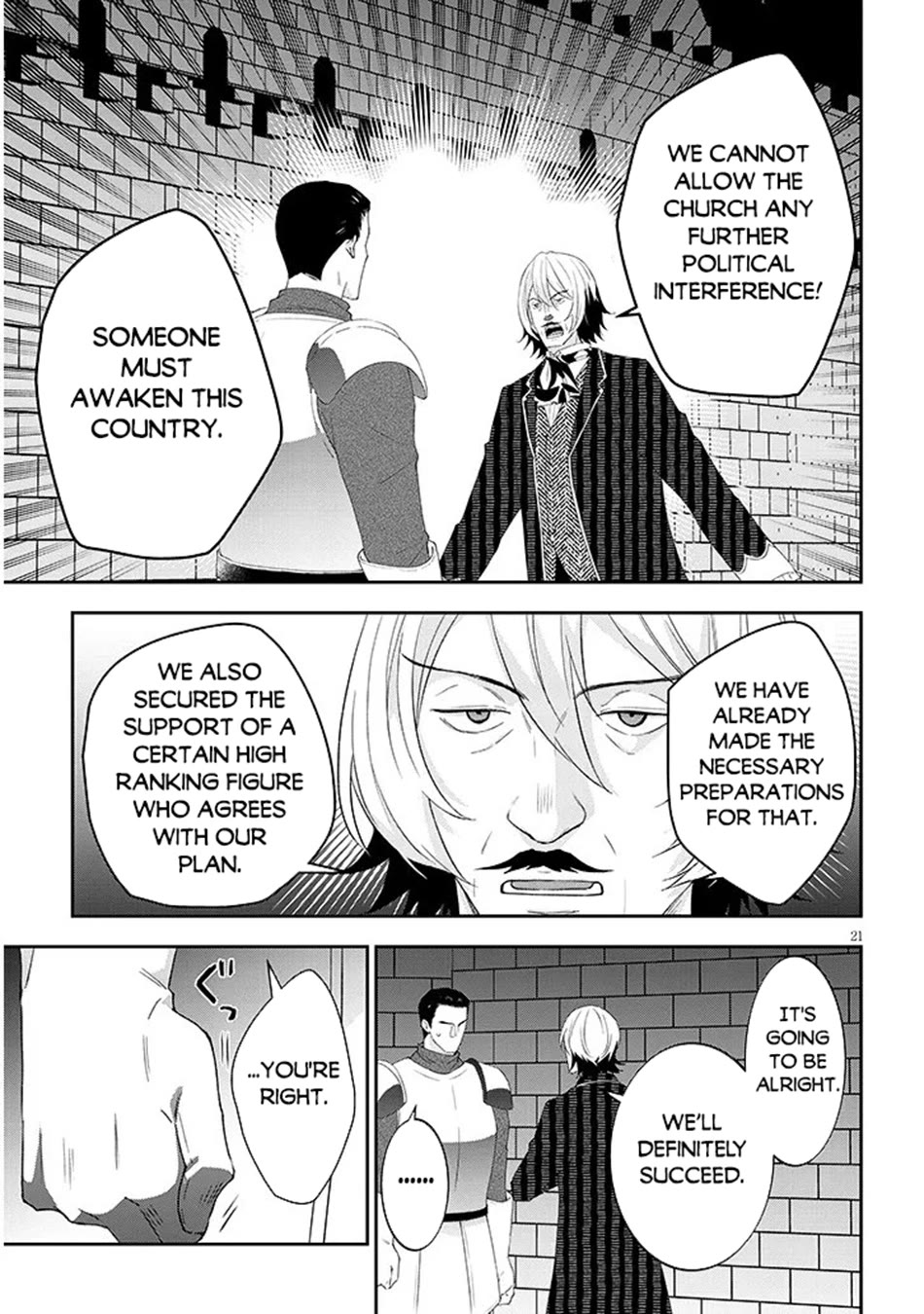 Maou ni Natta node, Dungeon Tsukutte Jingai Musume to Honobono suru Chapter 85 page 21 - Chapter 85