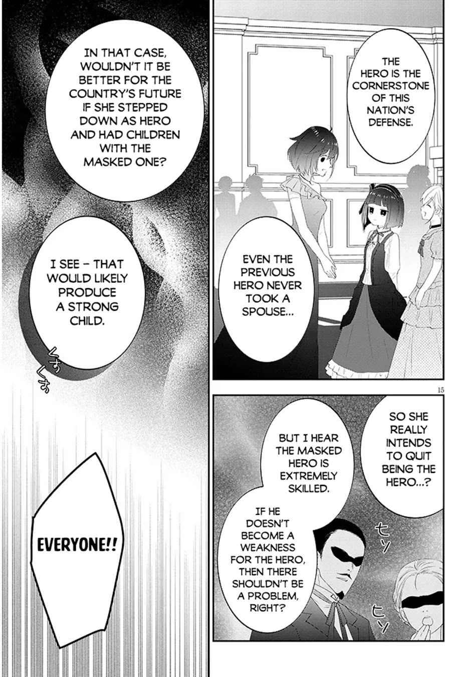 Maou ni Natta node, Dungeon Tsukutte Jingai Musume to Honobono suru Chapter 86 page 16 - Chapter 86