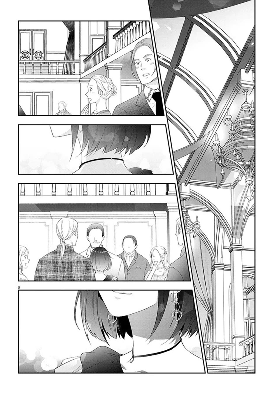 Maou ni Natta node, Dungeon Tsukutte Jingai Musume to Honobono suru Chapter 86 page 9 - Chapter 86