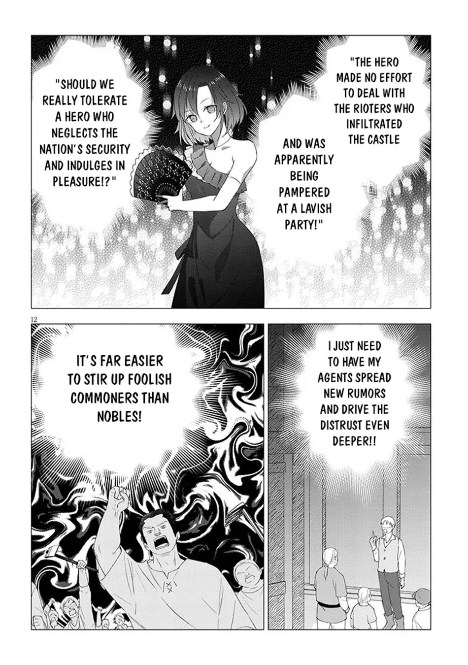 Maou ni Natta node, Dungeon Tsukutte Jingai Musume to Honobono suru Chapter 87 page 13 - Chapter 87