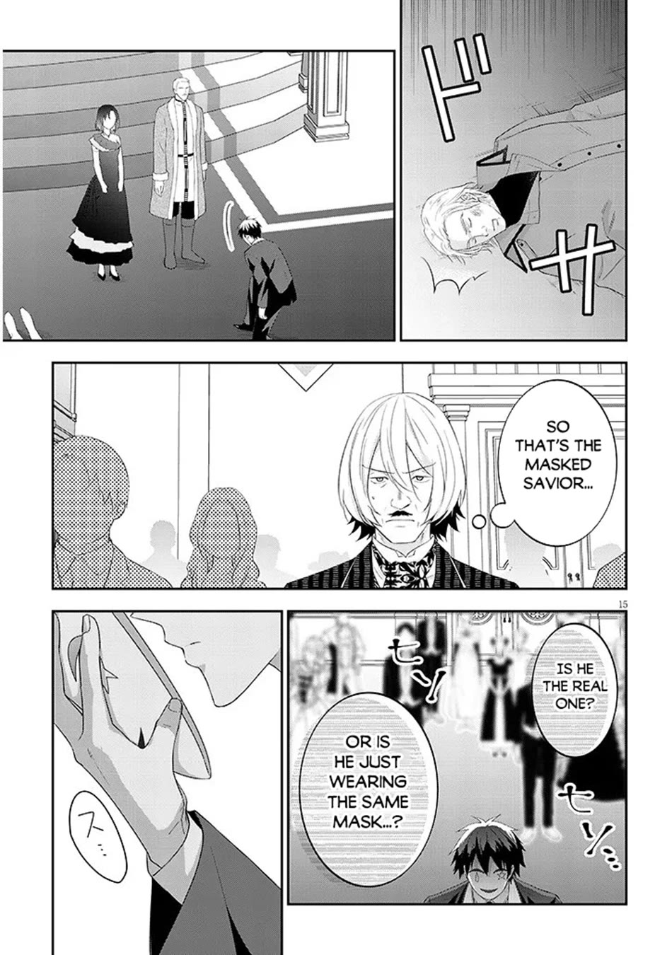 Maou ni Natta node, Dungeon Tsukutte Jingai Musume to Honobono suru Chapter 87 page 16 - Chapter 87