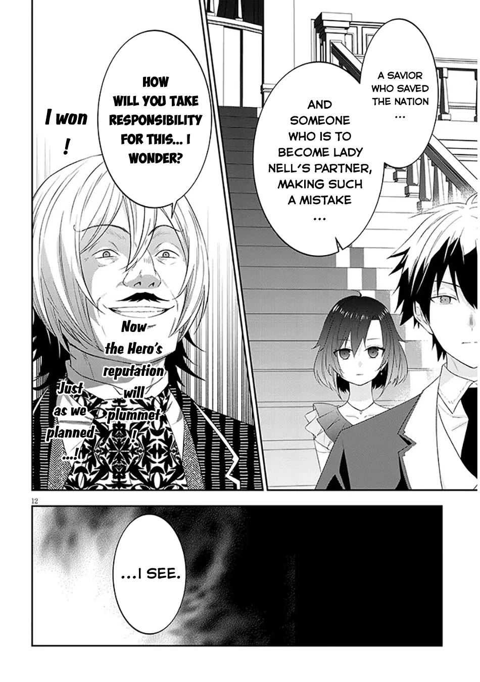 Maou ni Natta node, Dungeon Tsukutte Jingai Musume to Honobono suru Chapter 88 page 13 - Chapter 88