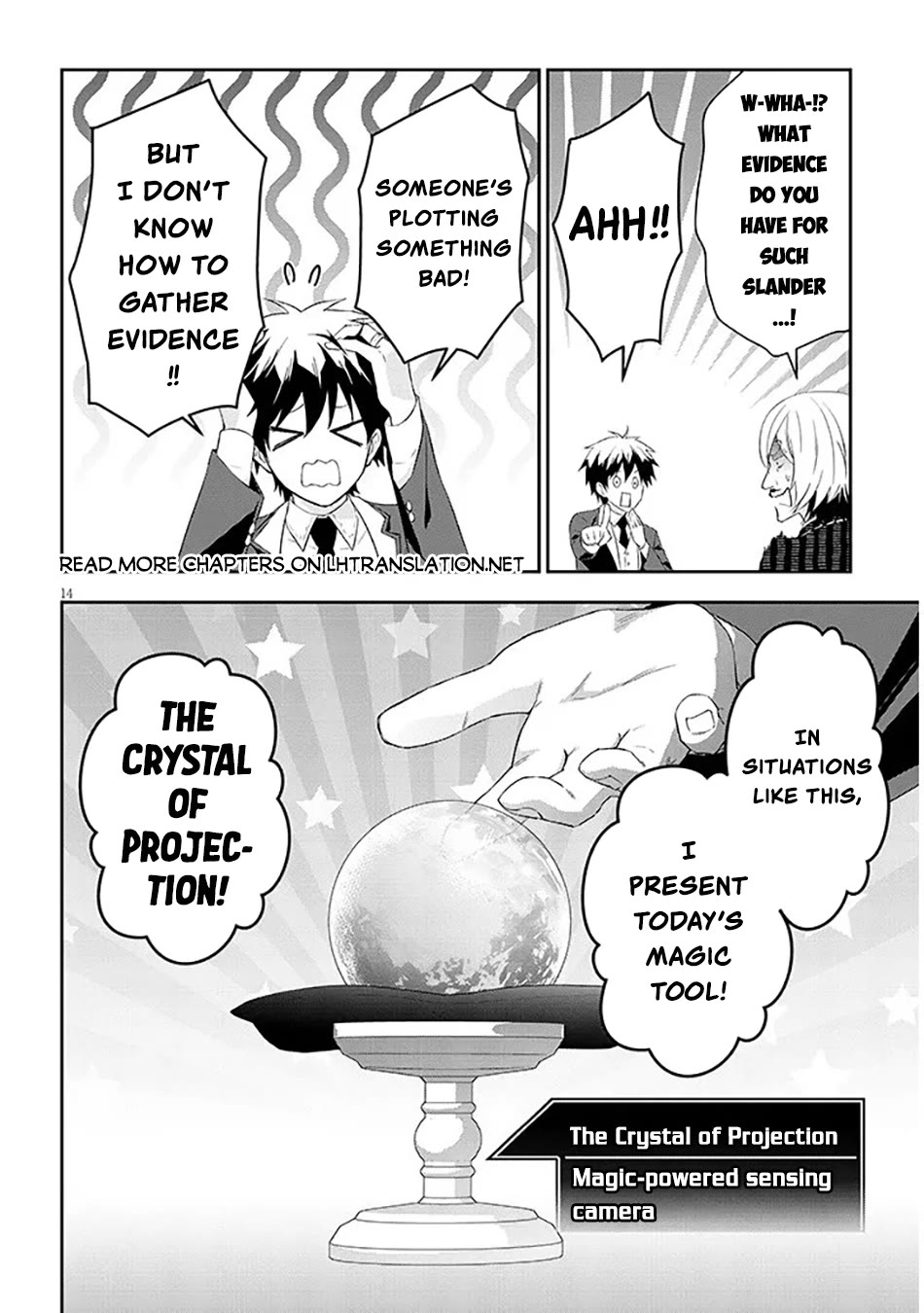 Maou ni Natta node, Dungeon Tsukutte Jingai Musume to Honobono suru Chapter 88 page 15 - Chapter 88