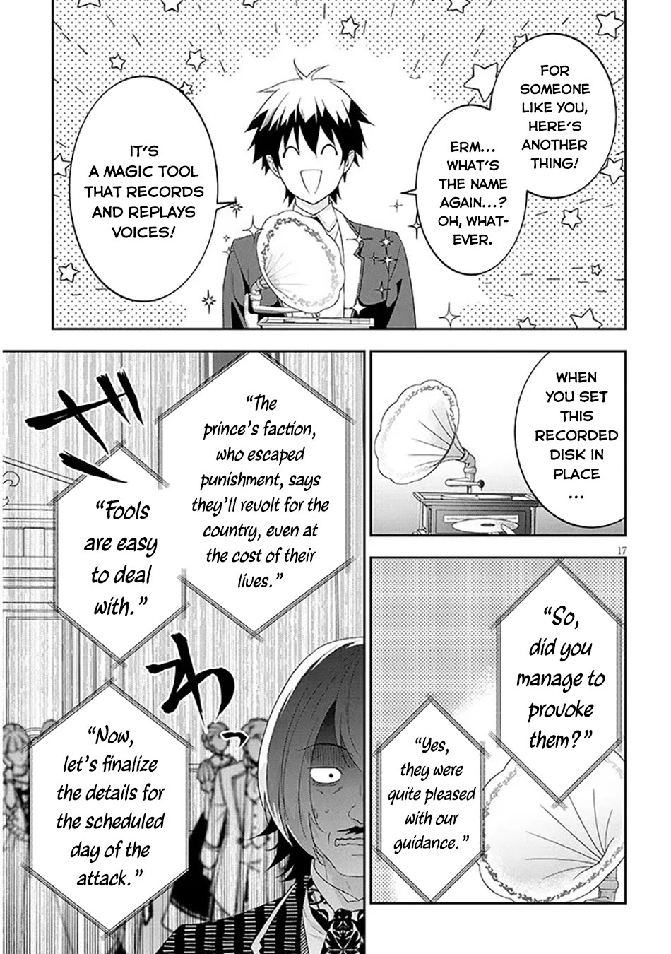 Maou ni Natta node, Dungeon Tsukutte Jingai Musume to Honobono suru Chapter 88 page 18 - Chapter 88