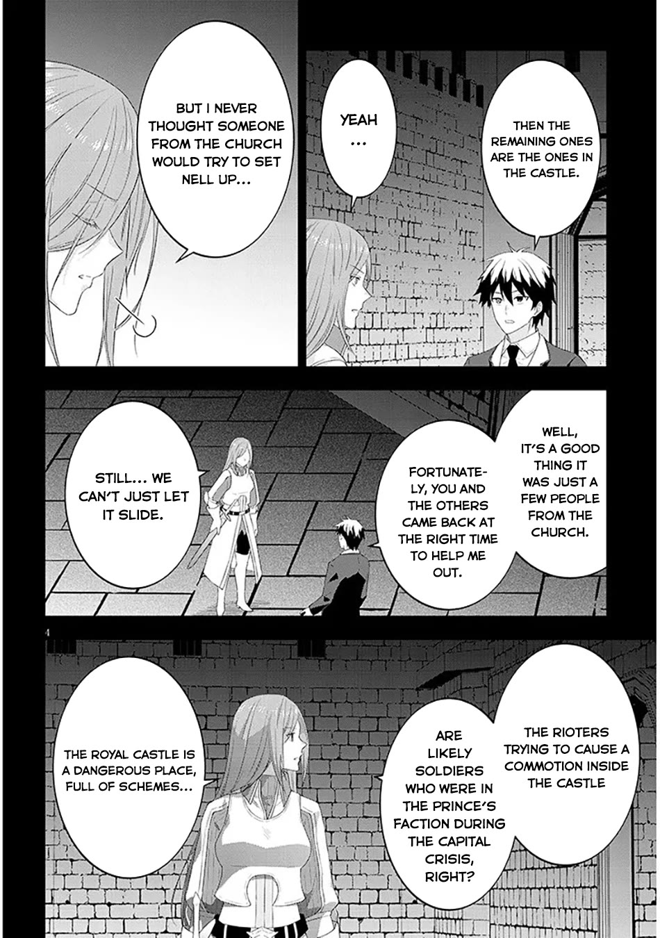Maou ni Natta node, Dungeon Tsukutte Jingai Musume to Honobono suru Chapter 88 page 5 - Chapter 88