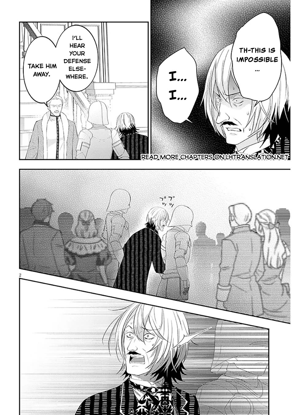 Maou ni Natta node, Dungeon Tsukutte Jingai Musume to Honobono suru Chapter 89 page 3 - Chapter 89