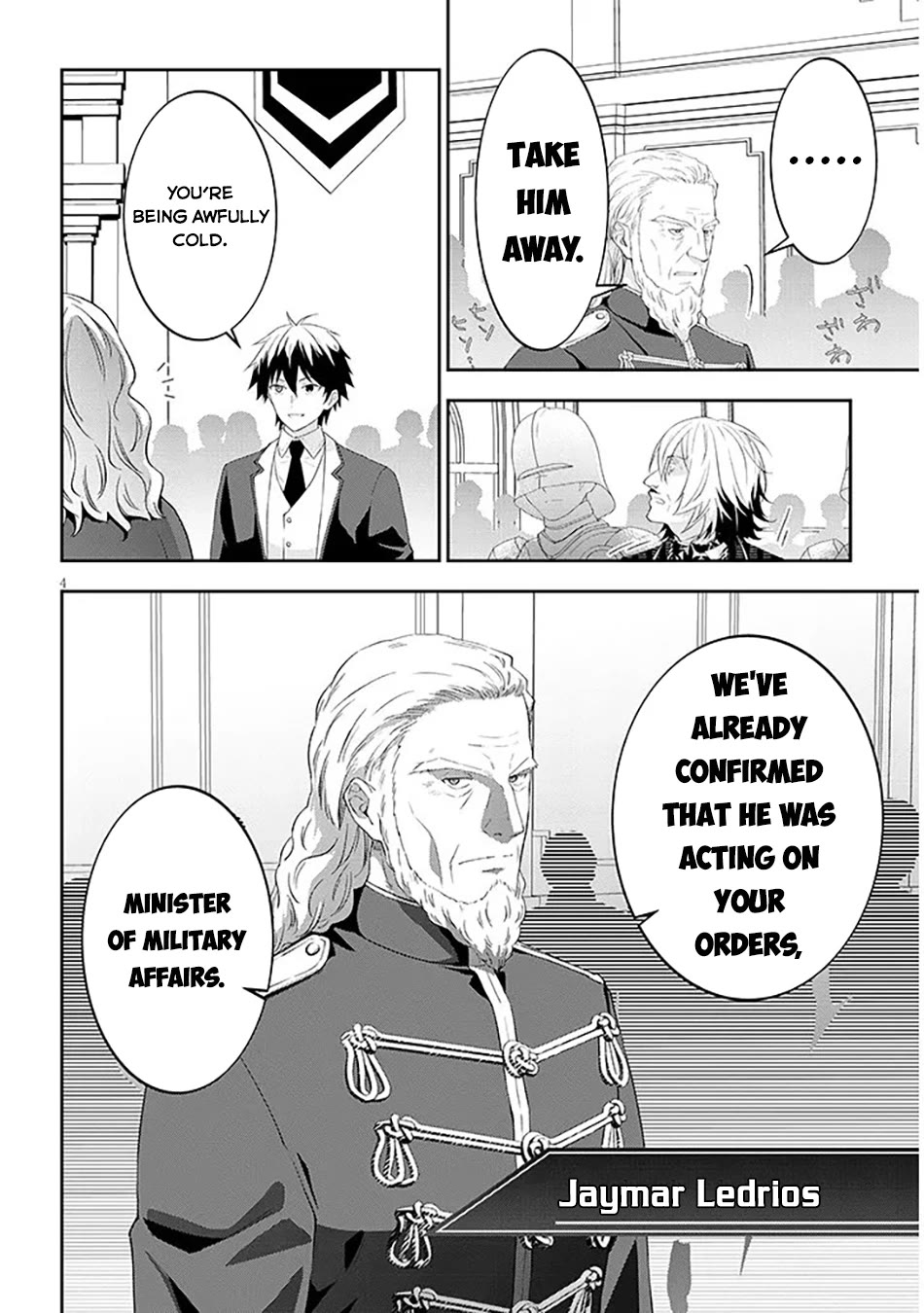 Maou ni Natta node, Dungeon Tsukutte Jingai Musume to Honobono suru Chapter 89 page 5 - Chapter 89