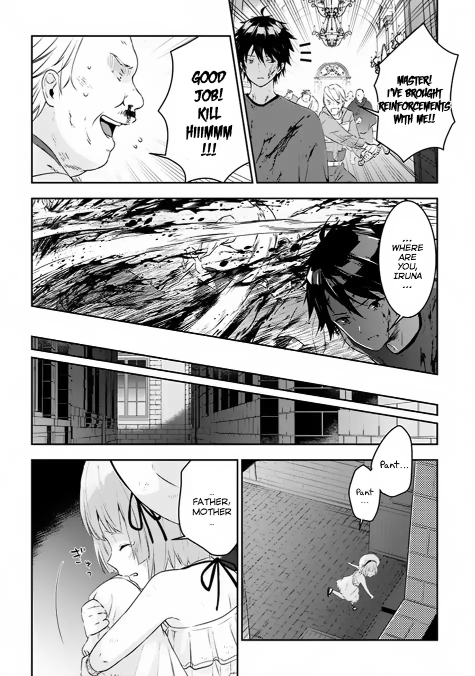 Maou ni Natta node, Dungeon Tsukutte Jingai Musume to Honobono suru Chapter 9 page 13 - Chapter 9