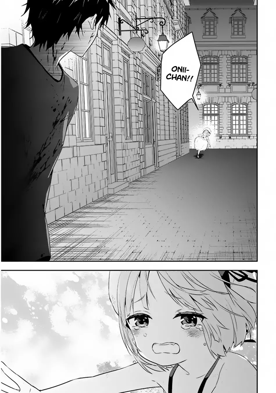 Maou ni Natta node, Dungeon Tsukutte Jingai Musume to Honobono suru Chapter 9 page 19 - Chapter 9