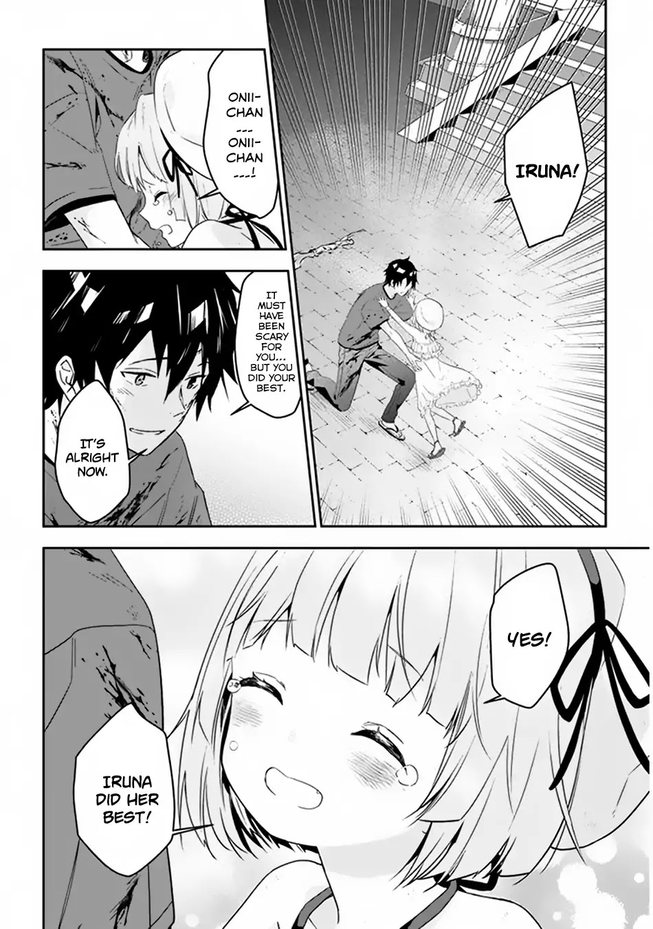Maou ni Natta node, Dungeon Tsukutte Jingai Musume to Honobono suru Chapter 9 page 20 - Chapter 9