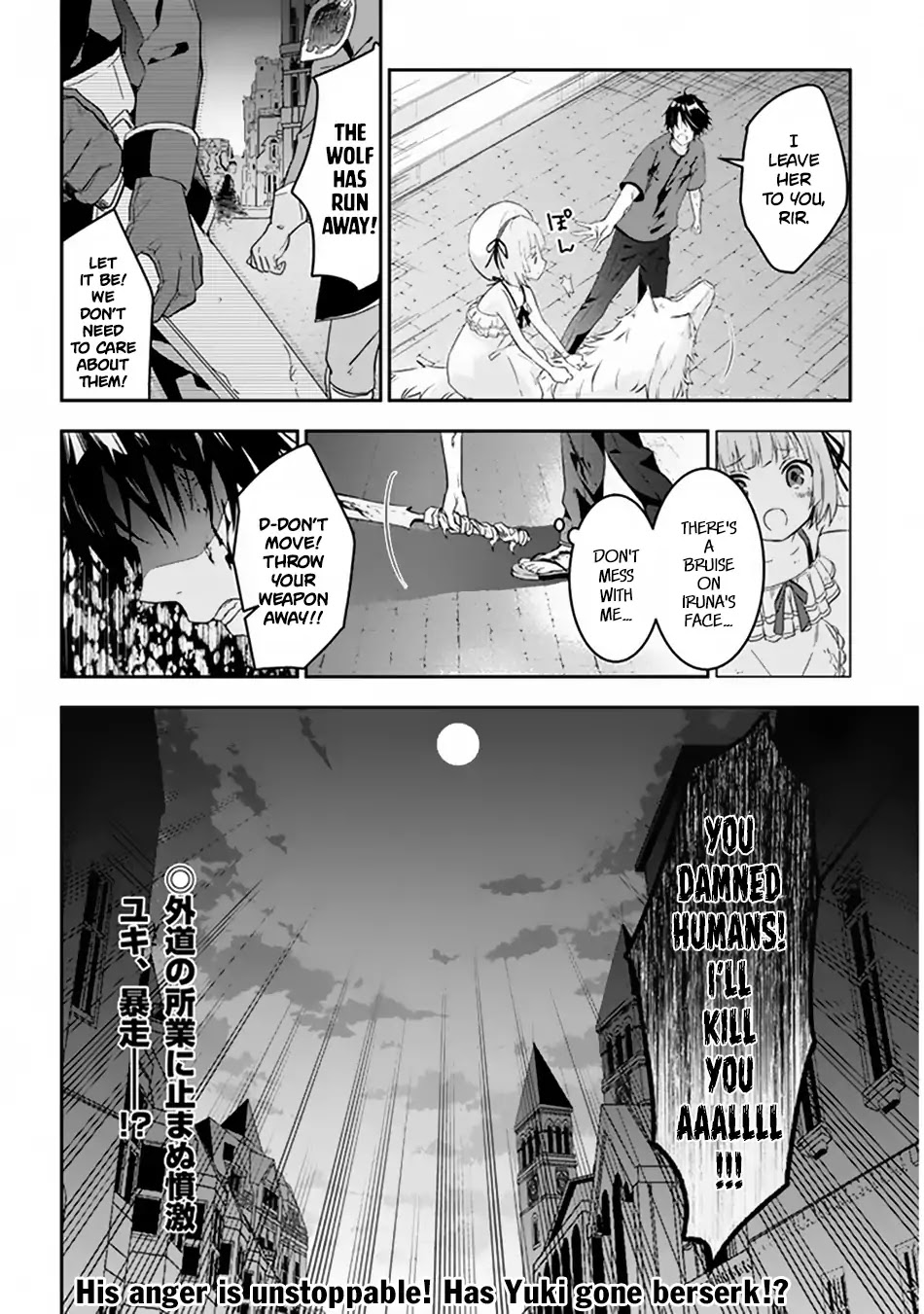 Maou ni Natta node, Dungeon Tsukutte Jingai Musume to Honobono suru Chapter 9 page 22 - Chapter 9