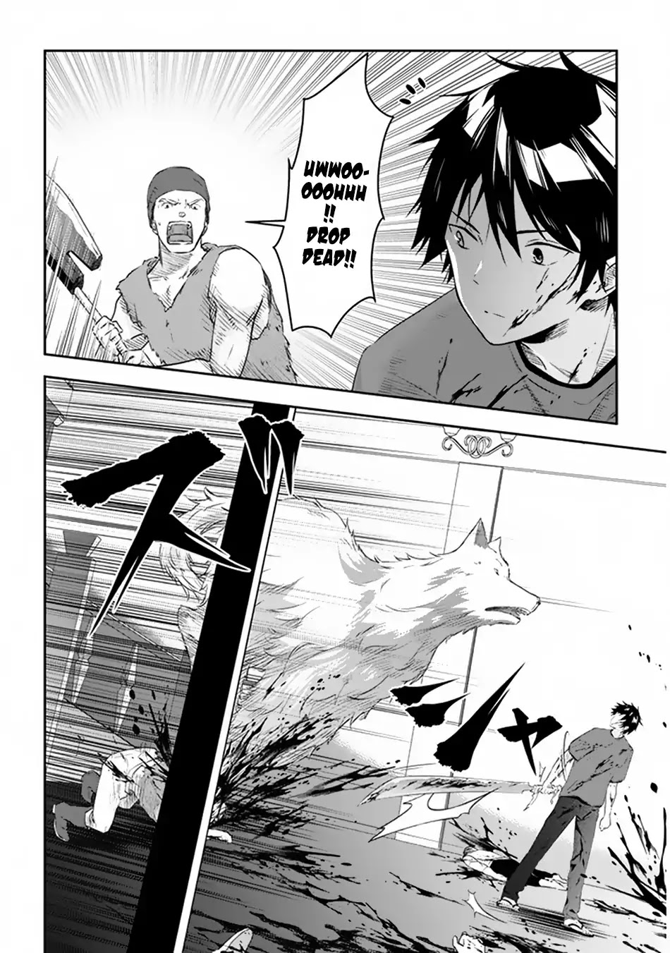 Maou ni Natta node, Dungeon Tsukutte Jingai Musume to Honobono suru Chapter 9 page 5 - Chapter 9