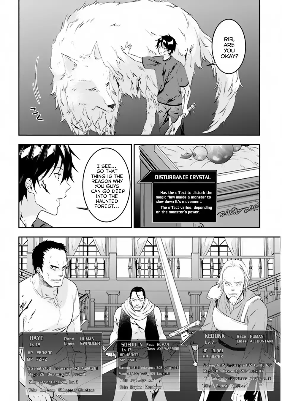 Maou ni Natta node, Dungeon Tsukutte Jingai Musume to Honobono suru Chapter 9 page 7 - Chapter 9