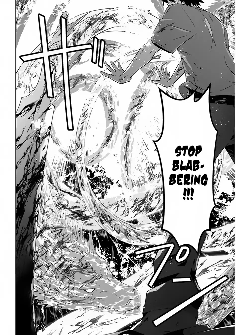 Maou ni Natta node, Dungeon Tsukutte Jingai Musume to Honobono suru Chapter 9 page 9 - Chapter 9