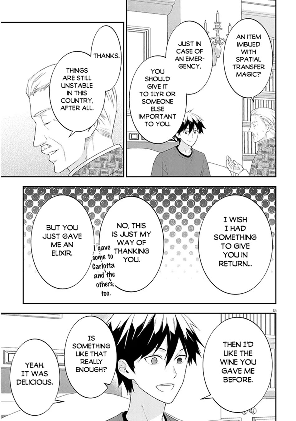 Maou ni Natta node, Dungeon Tsukutte Jingai Musume to Honobono suru Chapter 90 page 16 - Chapter 90