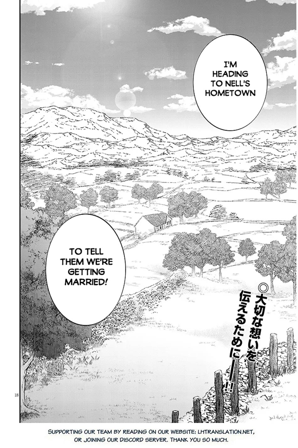 Maou ni Natta node, Dungeon Tsukutte Jingai Musume to Honobono suru Chapter 90 page 19 - Chapter 90