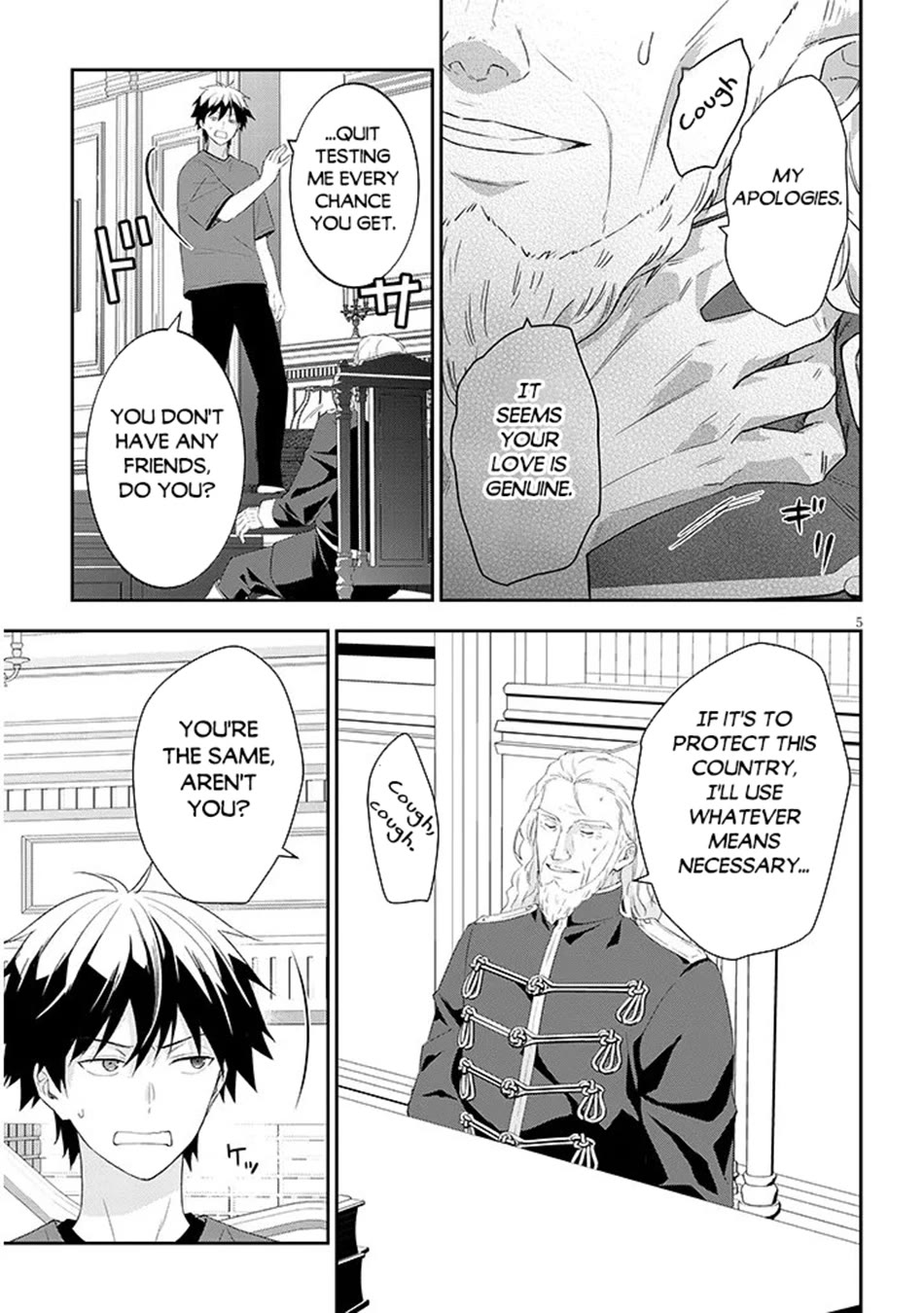 Maou ni Natta node, Dungeon Tsukutte Jingai Musume to Honobono suru Chapter 90 page 6 - Chapter 90
