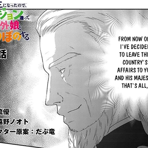 Maou ni Natta node, Dungeon Tsukutte Jingai Musume to Honobono suru Chapter 90 cover