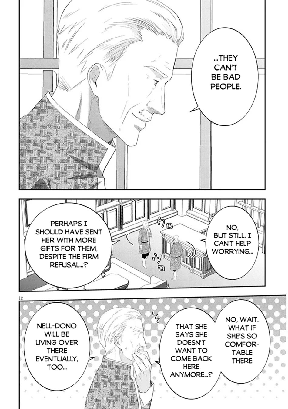 Maou ni Natta node, Dungeon Tsukutte Jingai Musume to Honobono suru Chapter 92 page 13 - Chapter 92