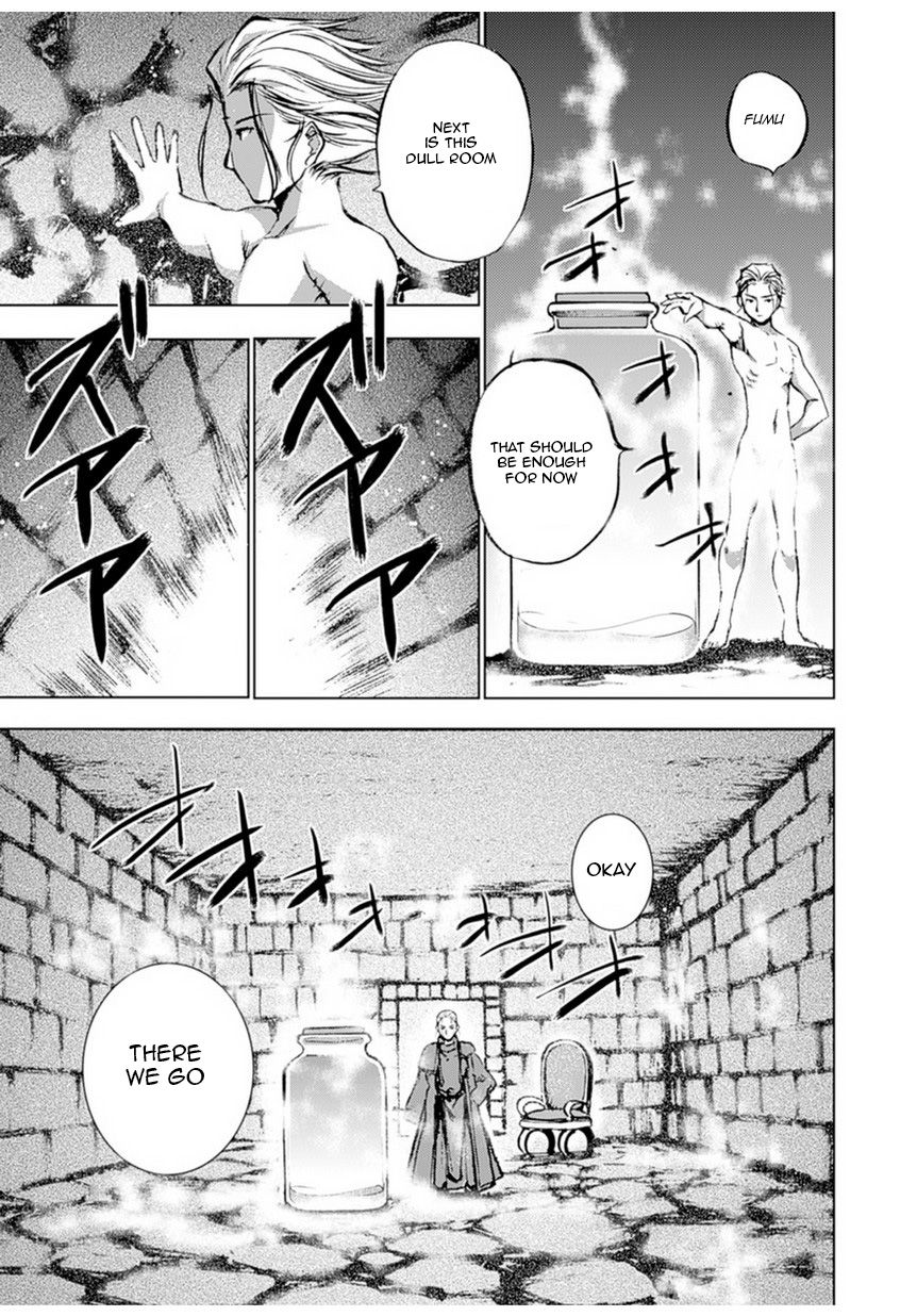 Maou no Hajimekata Chapter 1 page 12 - Chapter 1