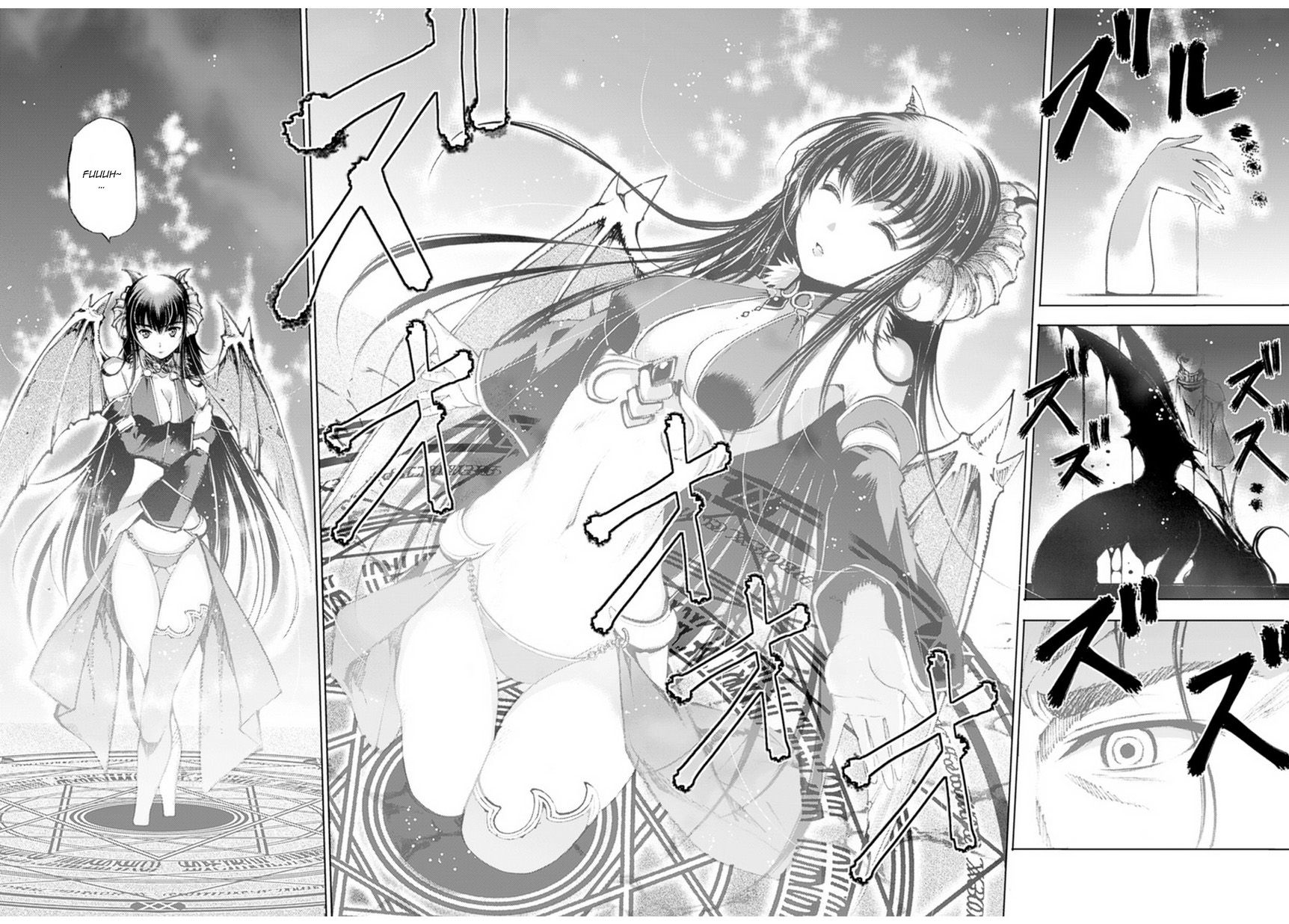 Maou no Hajimekata Chapter 1 page 15 - Chapter 1