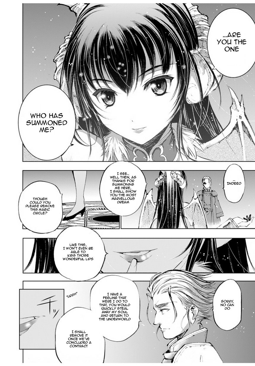Maou no Hajimekata Chapter 1 page 16 - Chapter 1