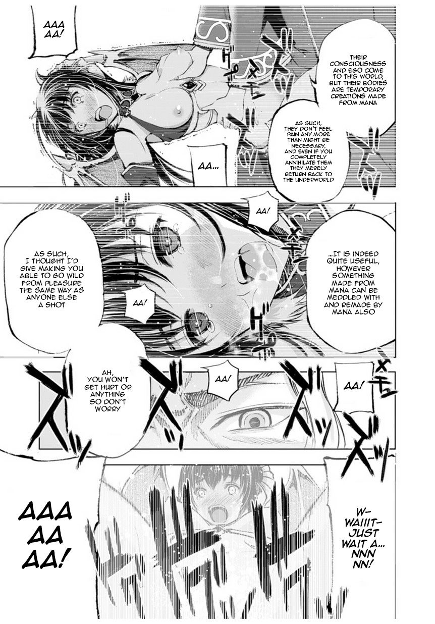 Maou no Hajimekata Chapter 1 page 31 - Chapter 1