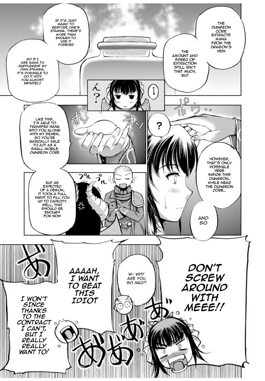 Maou no Hajimekata Chapter 1 page 33 - Chapter 1