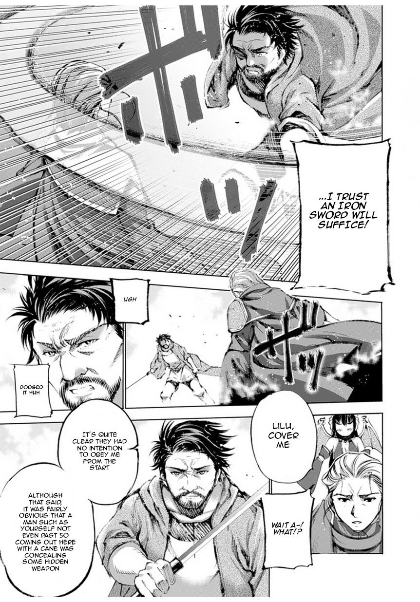 Maou no Hajimekata Chapter 1 page 39 - Chapter 1
