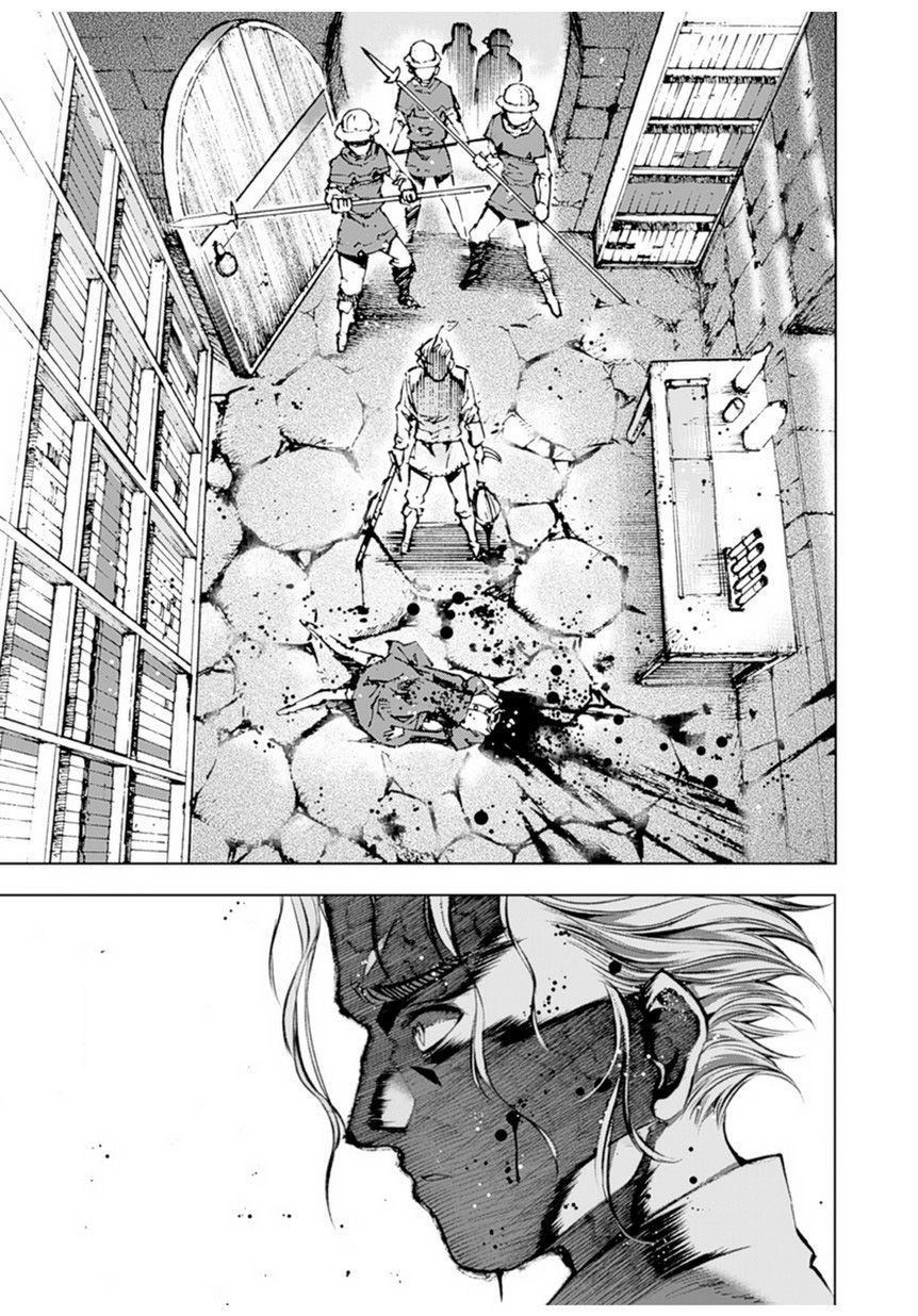 Maou no Hajimekata Chapter 1 page 4 - Chapter 1