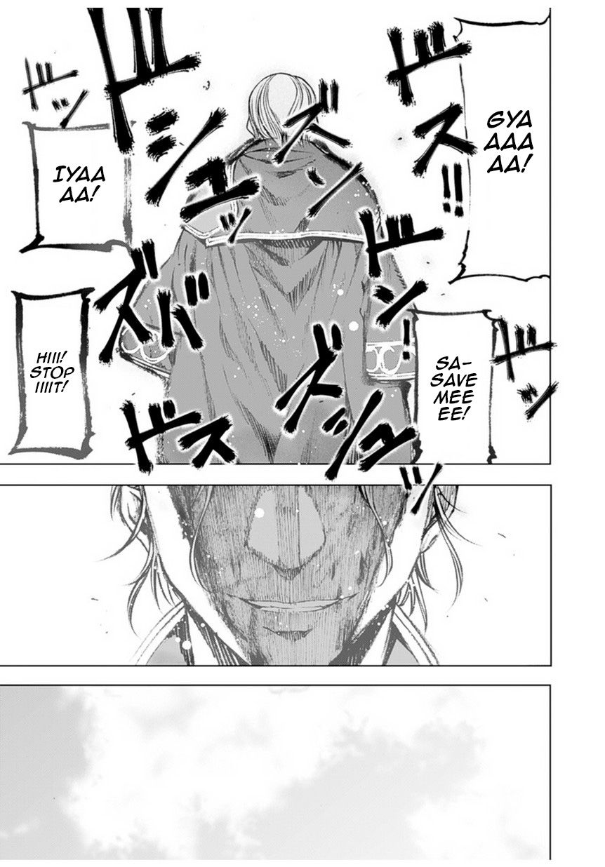 Maou no Hajimekata Chapter 1 page 43 - Chapter 1