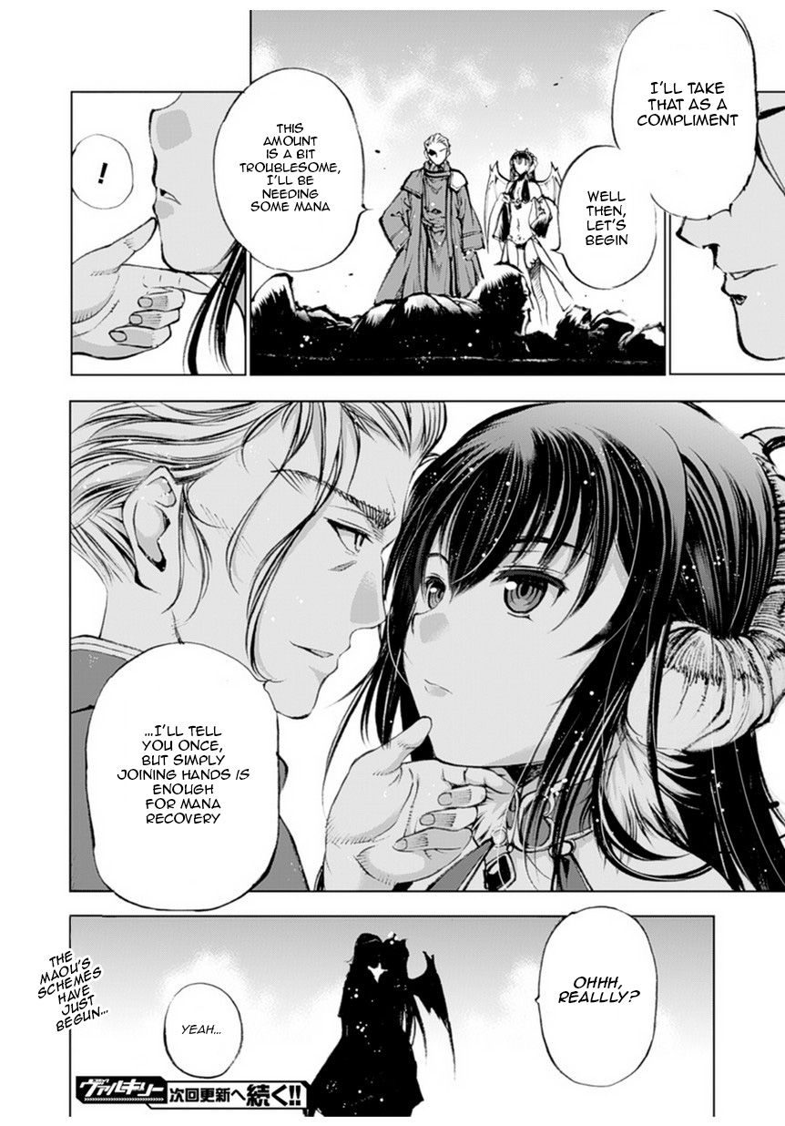 Maou no Hajimekata Chapter 1 page 46 - Chapter 1