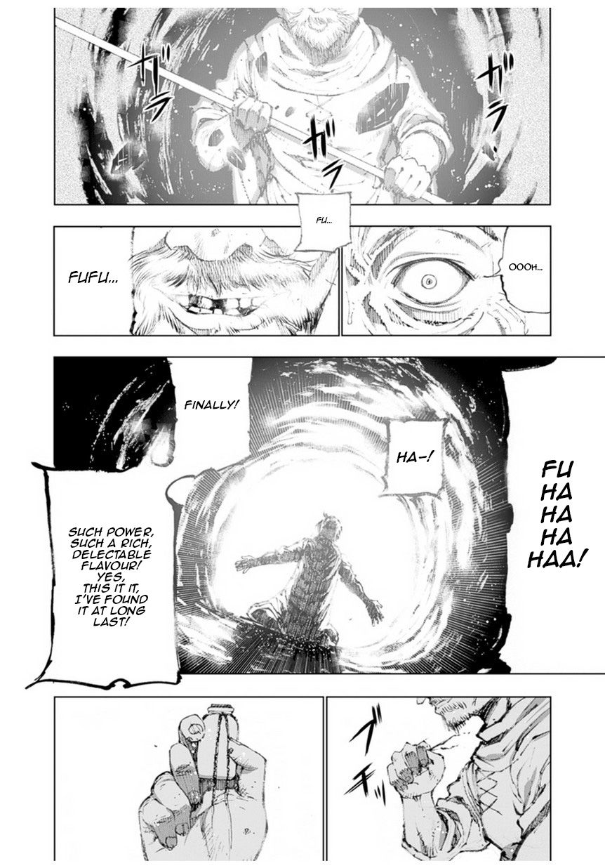 Maou no Hajimekata Chapter 1 page 7 - Chapter 1