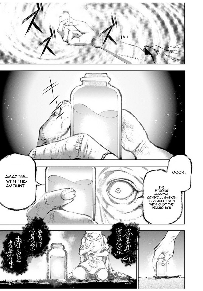 Maou no Hajimekata Chapter 1 page 8 - Chapter 1
