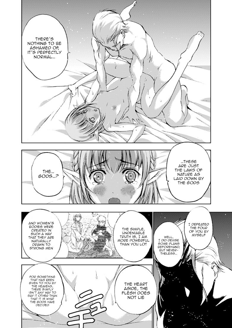 Maou no Hajimekata Chapter 10 page 11 - Chapter 10