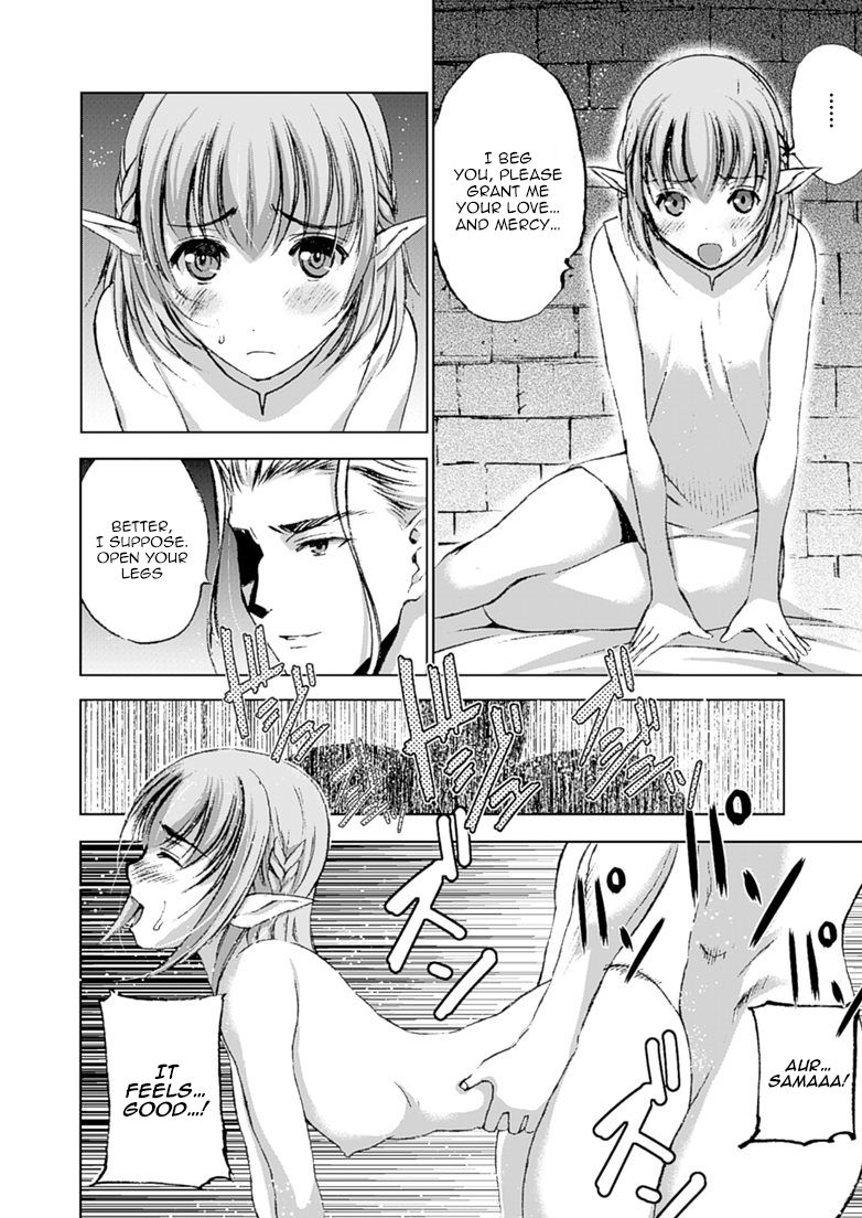 Maou no Hajimekata Chapter 10 page 15 - Chapter 10