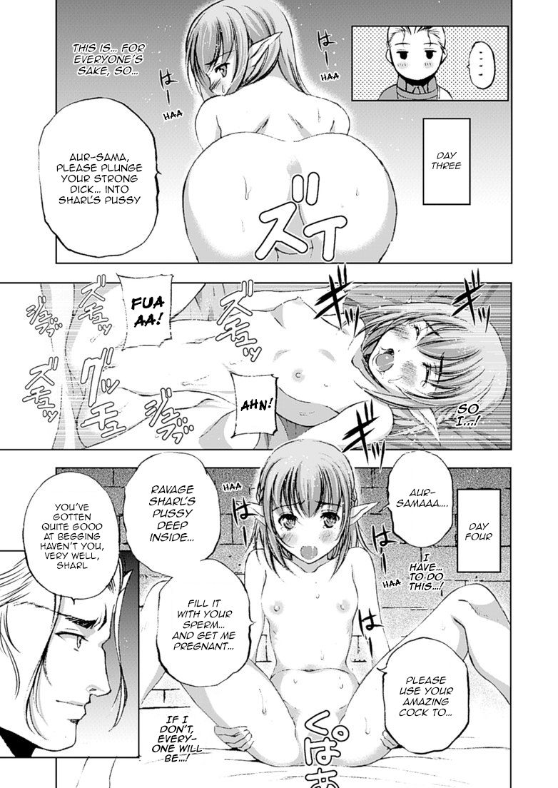 Maou no Hajimekata Chapter 10 page 16 - Chapter 10
