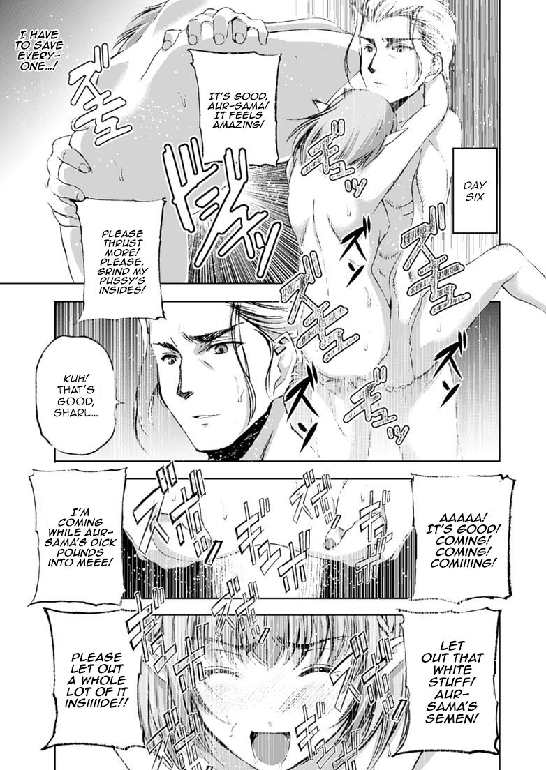 Maou no Hajimekata Chapter 10 page 18 - Chapter 10