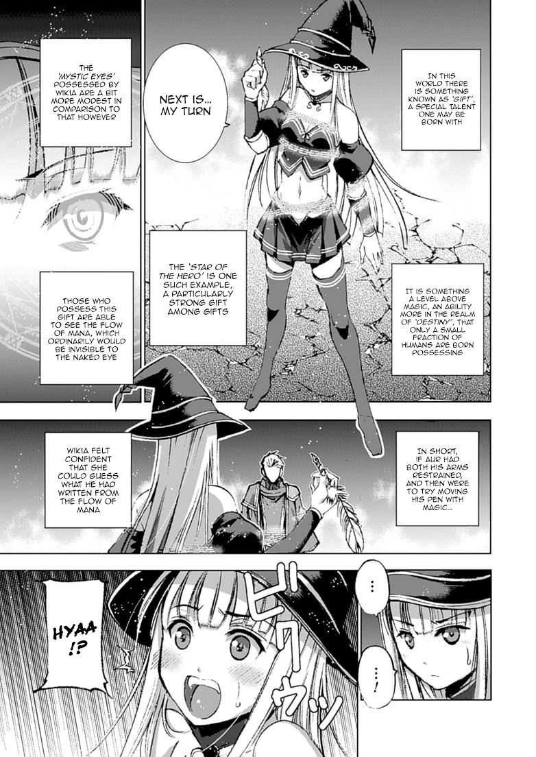 Maou no Hajimekata Chapter 11 page 10 - Chapter 11