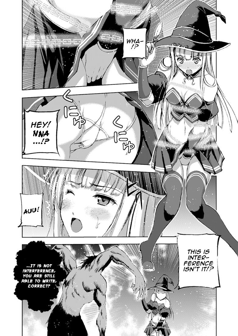 Maou no Hajimekata Chapter 11 page 11 - Chapter 11