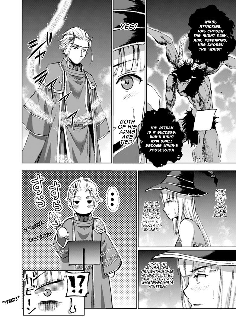 Maou no Hajimekata Chapter 11 page 13 - Chapter 11