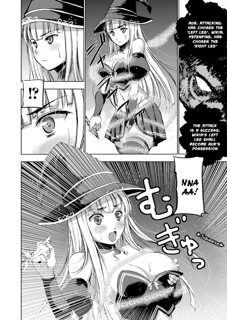 Maou no Hajimekata Chapter 11 page 15 - Chapter 11