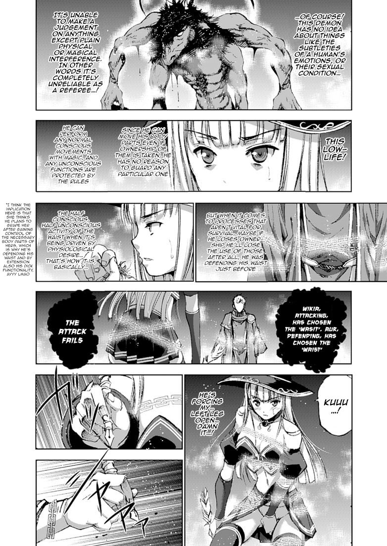 Maou no Hajimekata Chapter 11 page 17 - Chapter 11