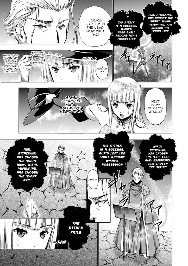 Maou no Hajimekata Chapter 11 page 18 - Chapter 11