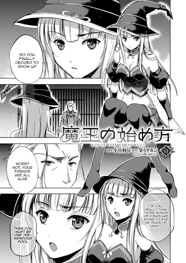 Maou no Hajimekata Chapter 11 page 2 - Chapter 11