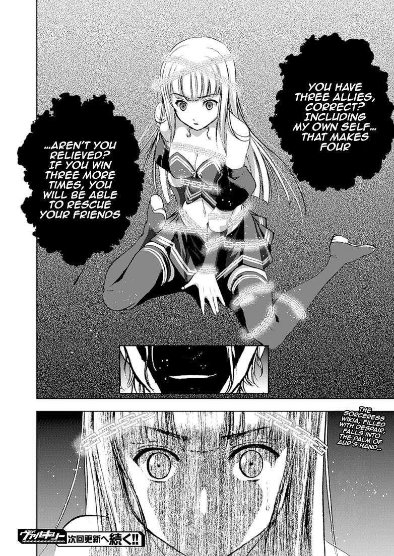 Maou no Hajimekata Chapter 11 page 25 - Chapter 11