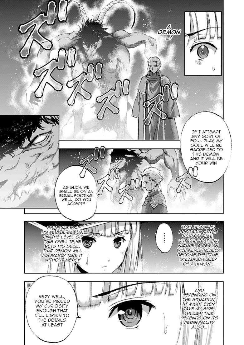 Maou no Hajimekata Chapter 11 page 4 - Chapter 11